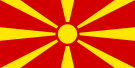 перевозка в македонию
