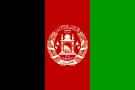 перевозка в афганистан
