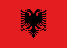 перевозка в албанию