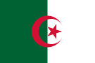 перевозка в алжир