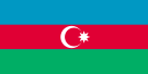перевозка в азербайджан