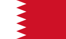 доставка в бахрейн