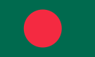 доставка в бангладеш