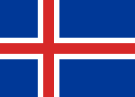 доставка в исландию