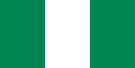 авиадоставка в нигерию