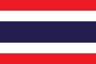 перевозка в тайланд