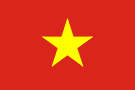 перевозка из вьетнама