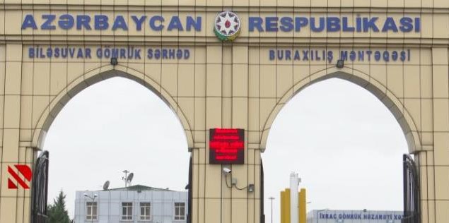 Доставка в азербайджан